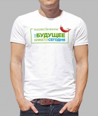 Футболка с принтом унисекс "Будущее начинается сегодня" (S, M, L, XL, XXL)